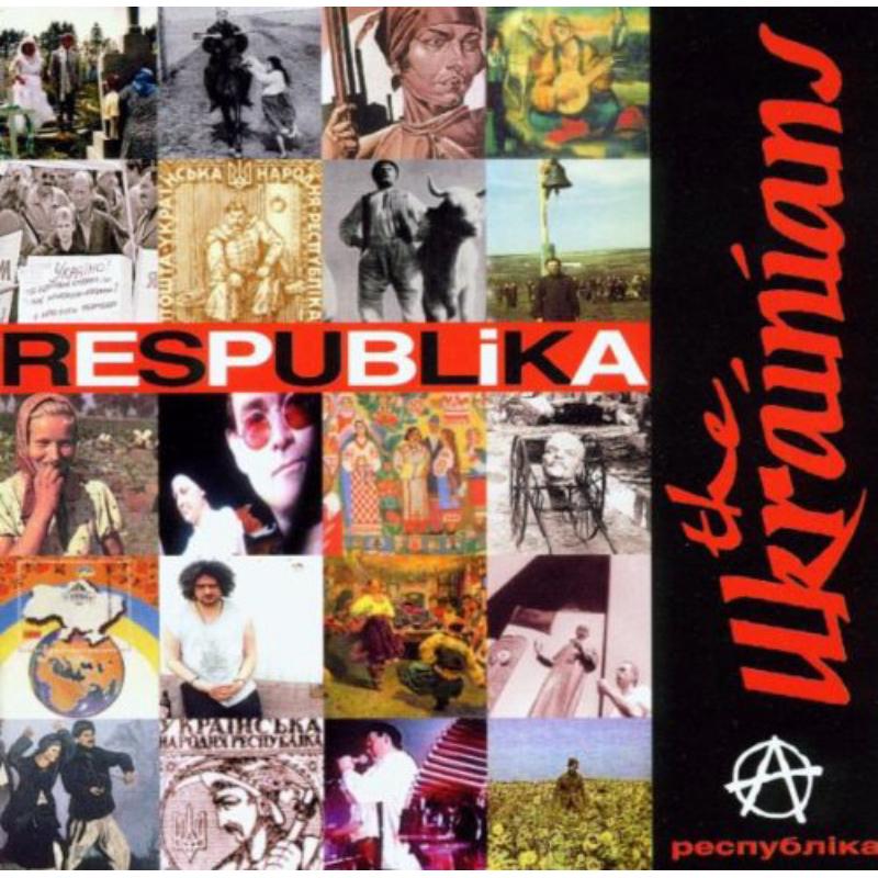 Picture of The Ukrainians - Respublika