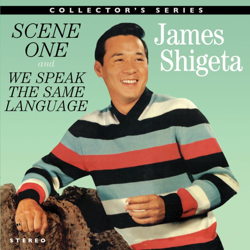 Picture of James Shigeta - Scene One / We Speak The Same Language