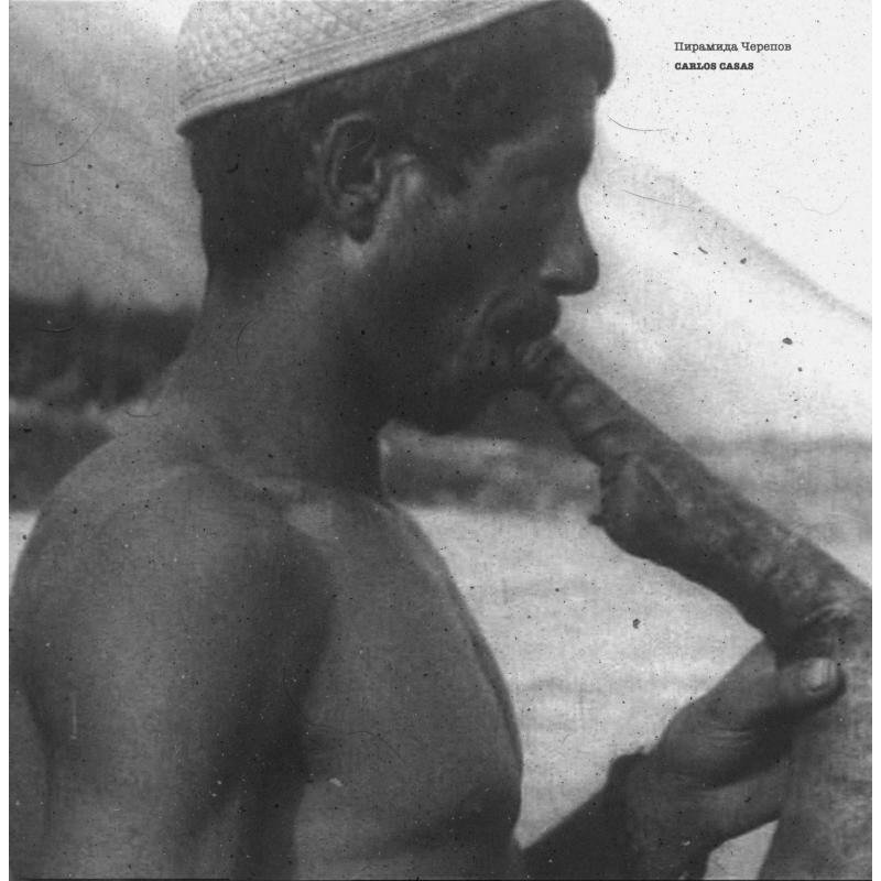 Picture of Carlos Casas - Pyramid of Skulls