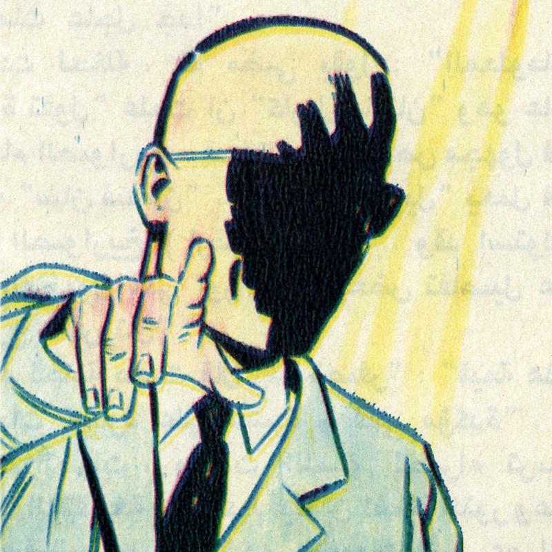 Picture of Porest - Flimsy Tomb