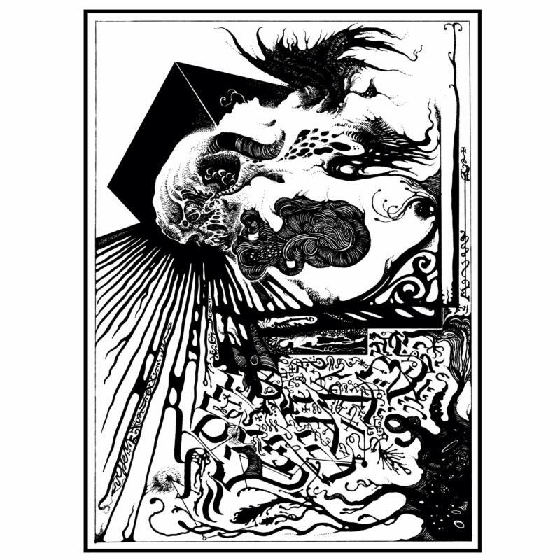 Picture of Only Now - Captivity