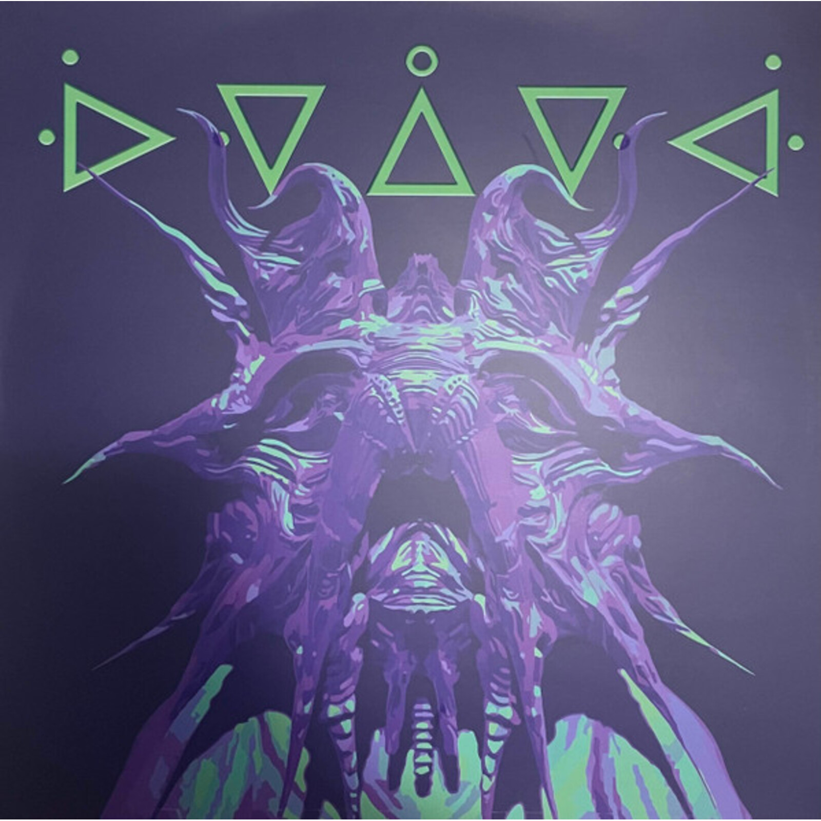 Picture of QEBRUS - ᐔ ᐌ ᐂ ᐍ ᐚ