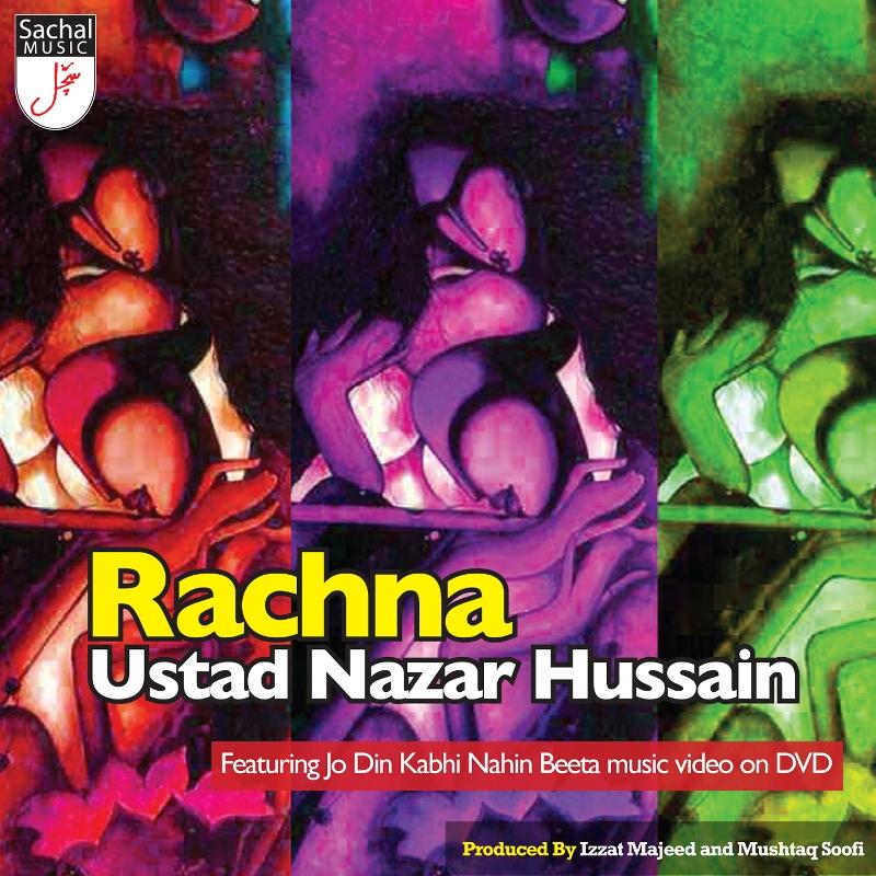 Picture of Ustad Nazar Hussain - Rachna