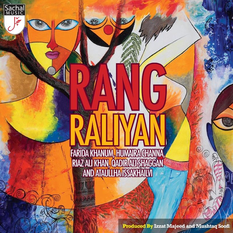 Picture of Various Artists - Rang Raliyan