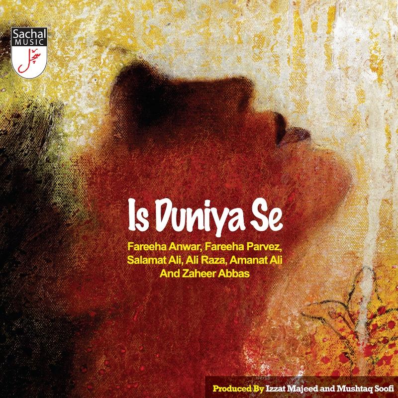 Picture of Various Artists - Is Duniya Se