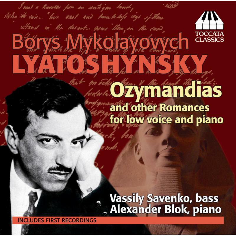 Picture of Savenko:Blok - Lyatoshynsky: Ozymandias