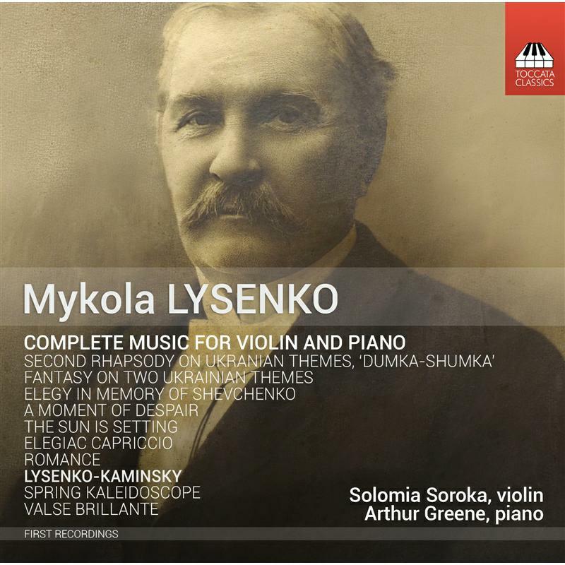 Picture of Soroka/Greene - Lysenko:Violin Piano Music