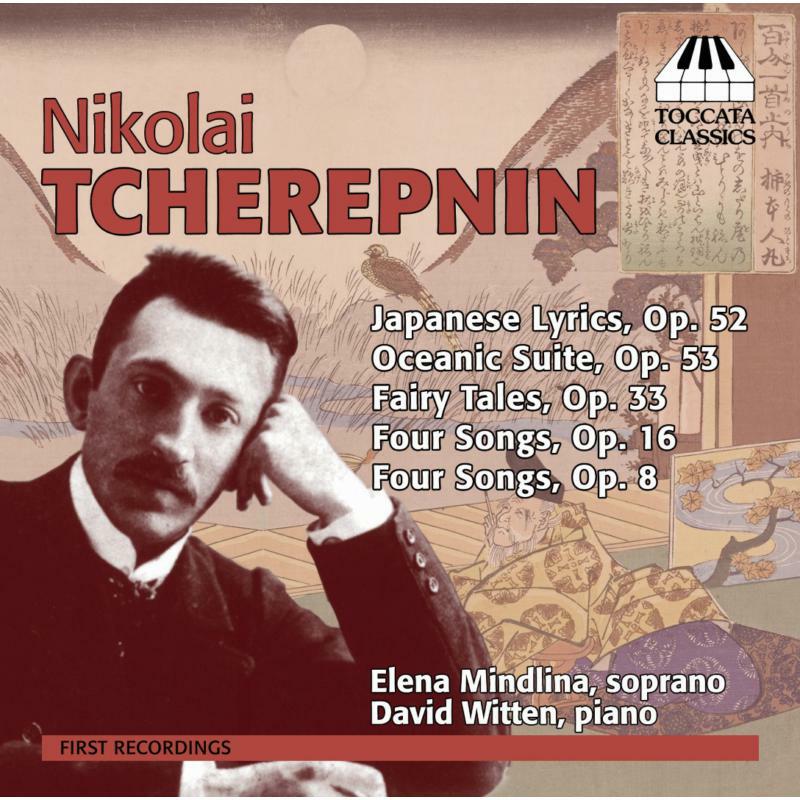 Picture of Mindlina:Witten - Tcherepnin: Songs