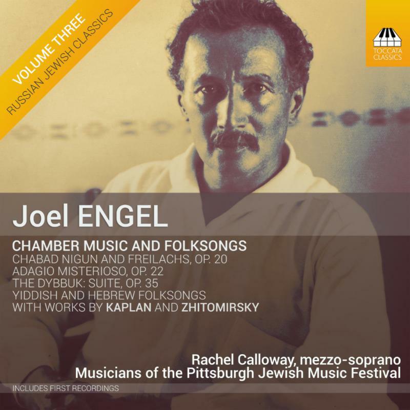 Picture of Calloway/Mus Of Pitts Jew Mf - Joel Engel: Chamber Music and Folksongs
