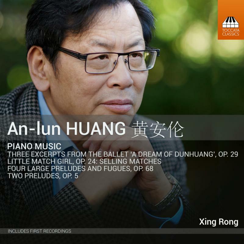 Picture of Xing Rong - An-lun Huang: Piano Music