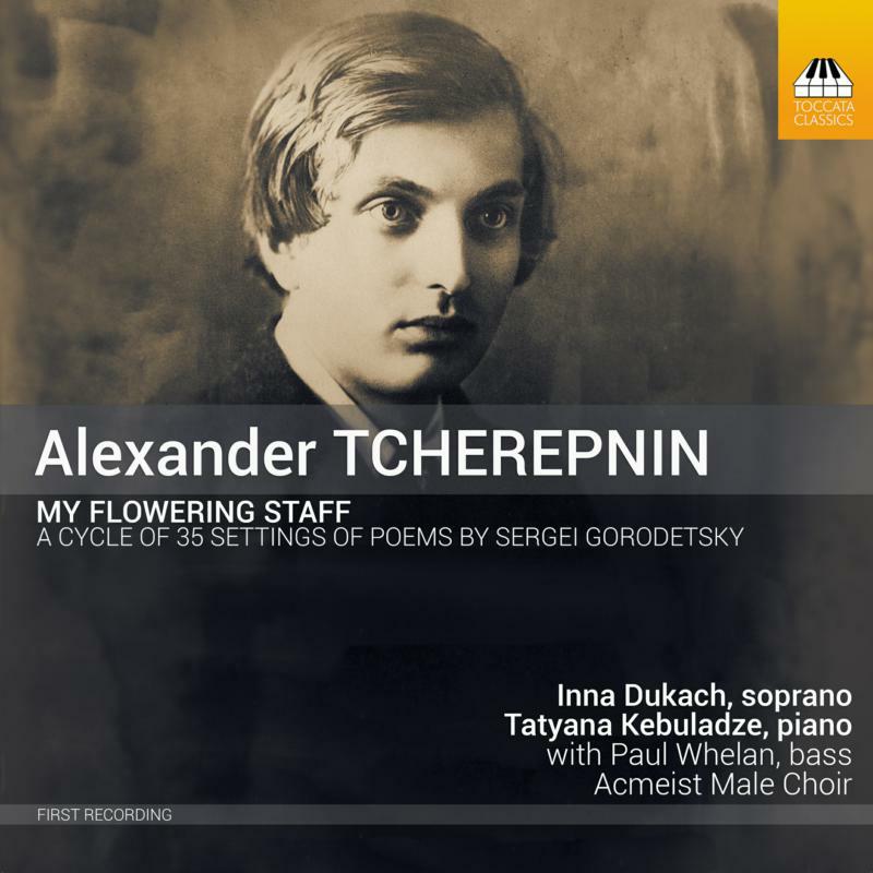 Picture of Dukach/Kebuladze - Alexander Tcherepnin: My Flowering Staff