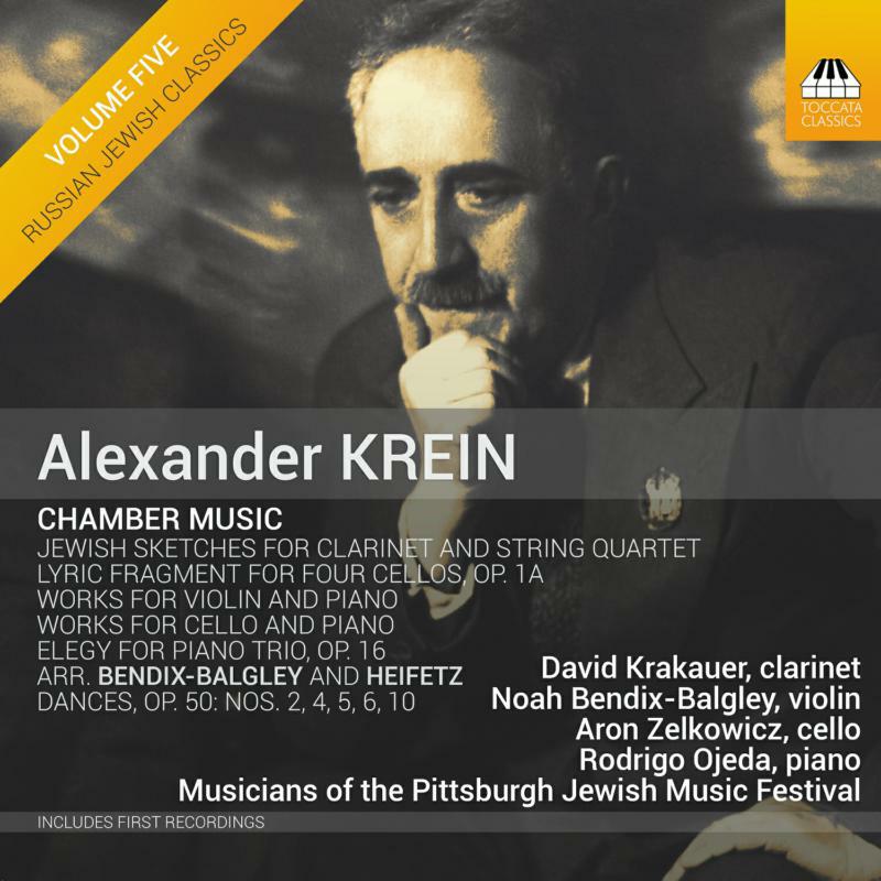 Picture of Various - Alexander Krein: Chamber Music