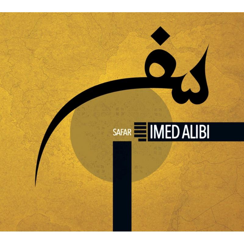 Picture of Imed Alibi - Safar
