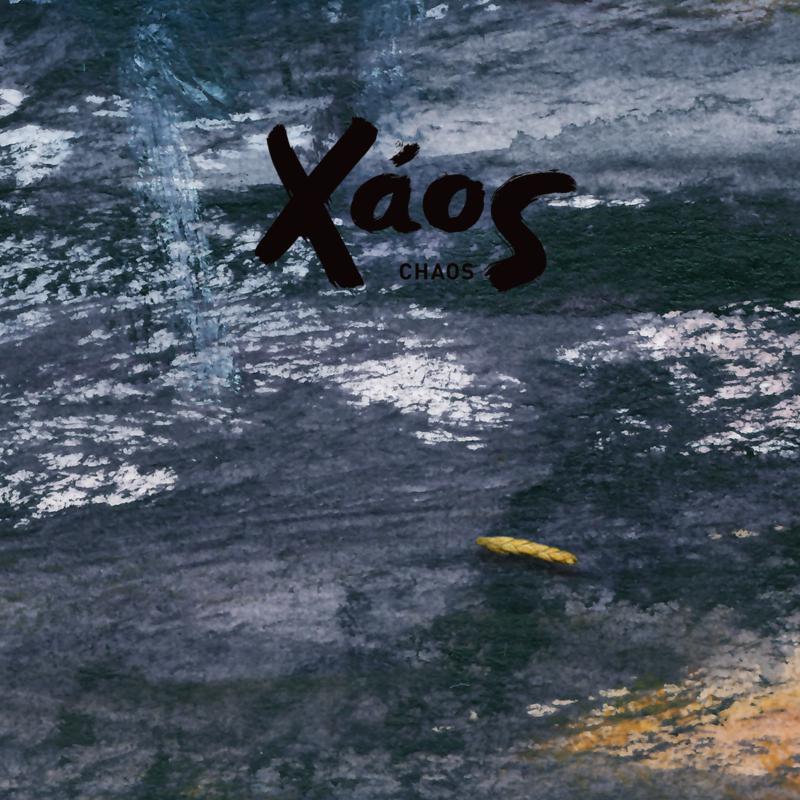 Picture of Xaos - Xaos