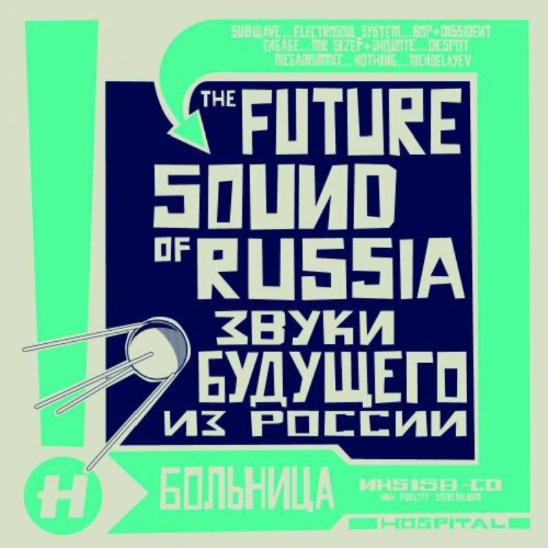 Picture of Various Artists - Future Sound Of Russia