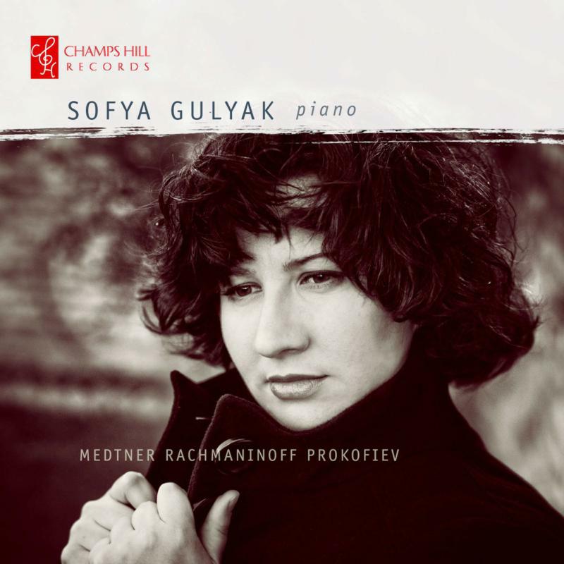 Picture of Sofya Gulak - Sofya Gulyak - Piano