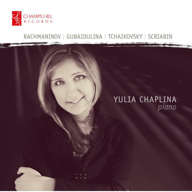 Picture of Yulia Chaplina - Yulia Chaplina