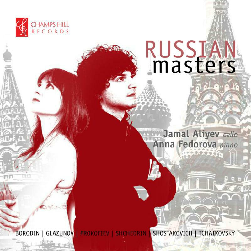 Picture of Aliyev/Fedorova - RUSSIAN MASTERS