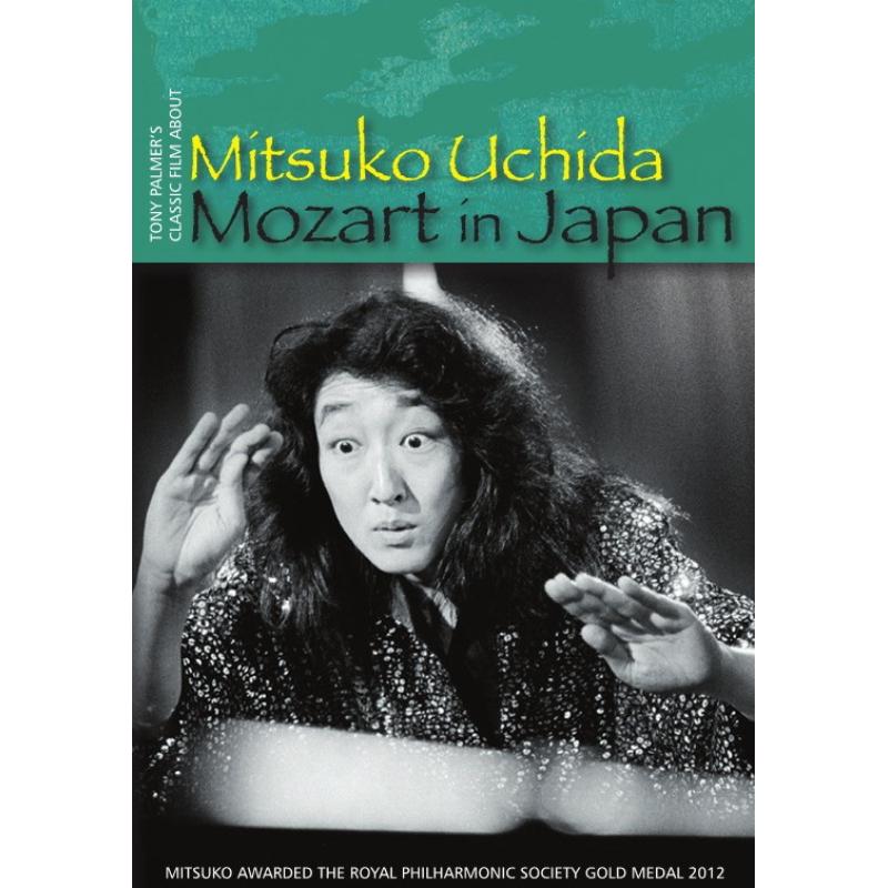 Picture of MITSUKO UCHIDA - Mozart in Japan