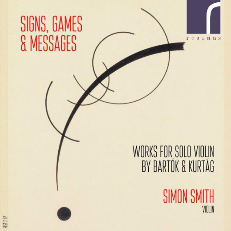 Picture of Simon Smith - SIGNS, GAMES & MESSAGES