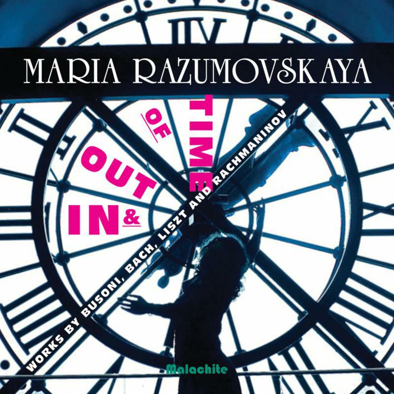 Picture of Maria Razumovskaya - In & Out of Time