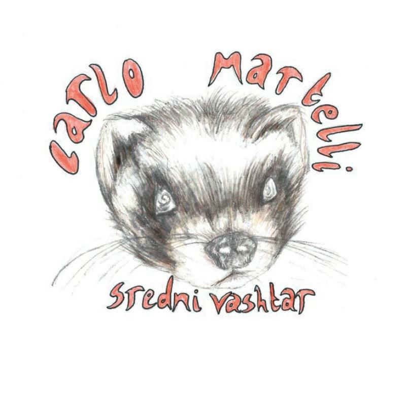 Picture of Carlo Martelli - Sredni Vashtar (Narrator Simon Callow, Soprano Lesley-Jane Rogers)