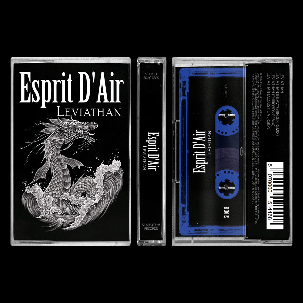 Picture of Esprit D'Air - Leviathan