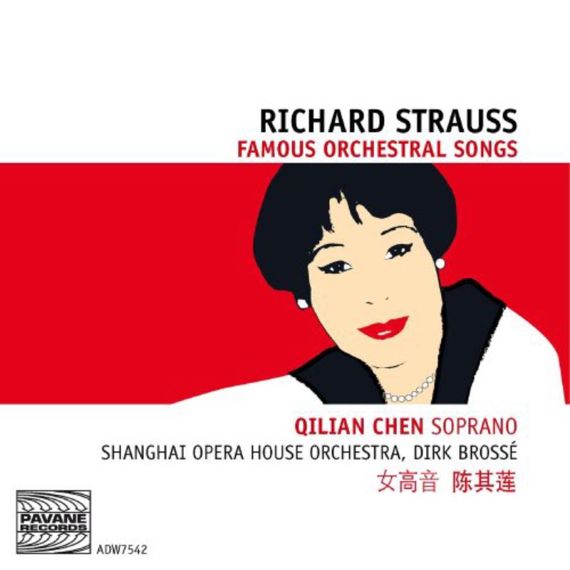Picture of Chen Qilian - Famous orchestral songs
