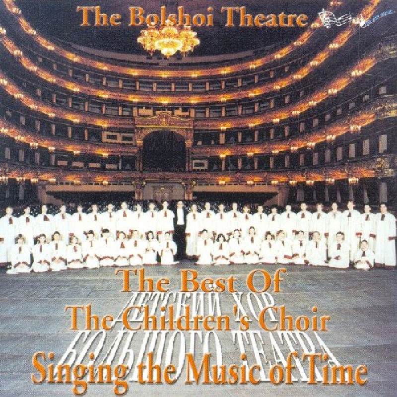 Picture of Bolshoi Theatre Children's Choir - Bolshoi Theatre Children's Choir