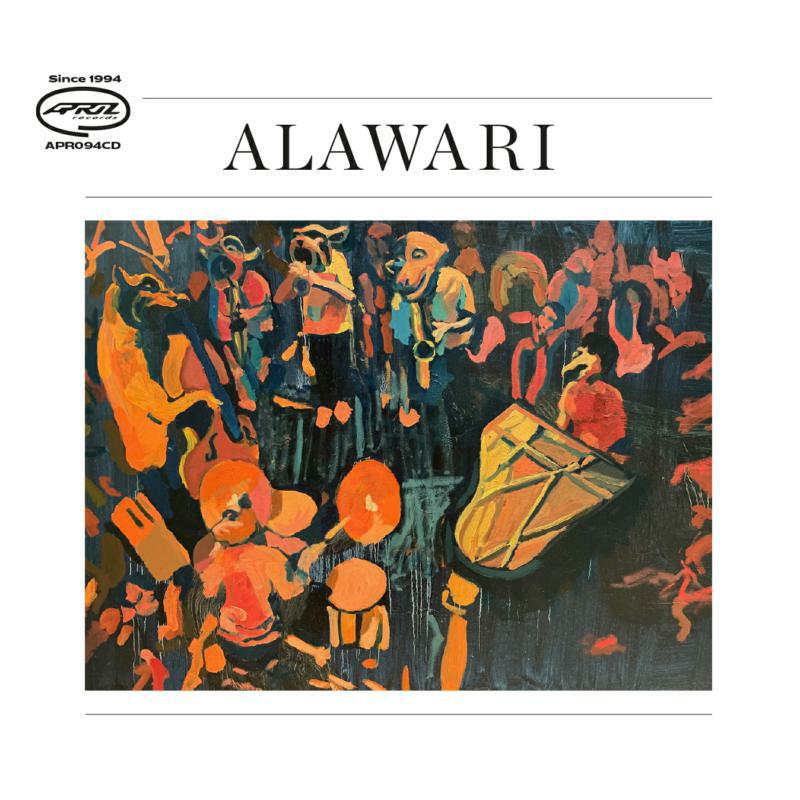 Picture of Alawari - Alawari