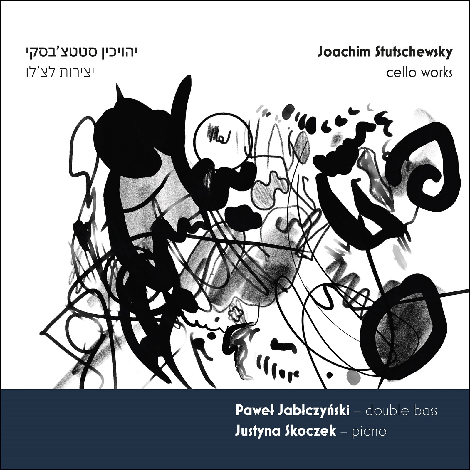 Picture of Pawel Jablczynski; Justyna Skoczek - Joachim Stutchewsky: Cello Works