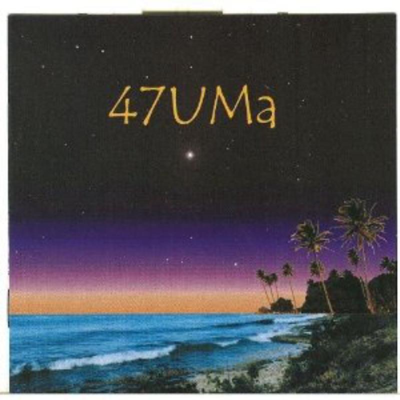 Picture of 47 Uma - 47 Uma
