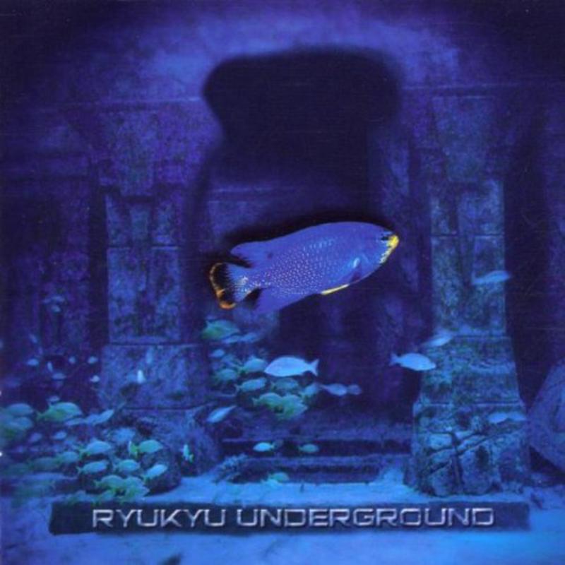 Picture of Ryukyu Underground - Ryukyu Underground