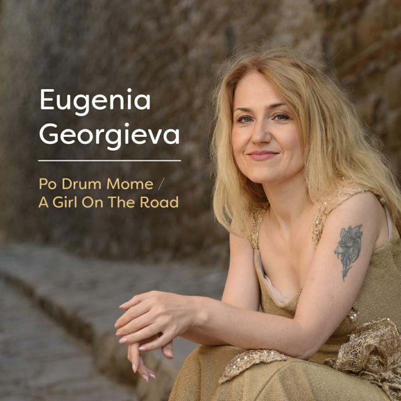 Picture of Eugenia Georgieva - Po Drum Mome / A Girl On The Road