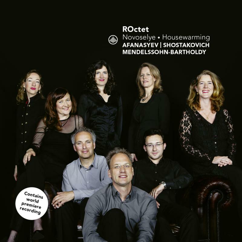 Picture of ROctet - Novoselye / Housewarming