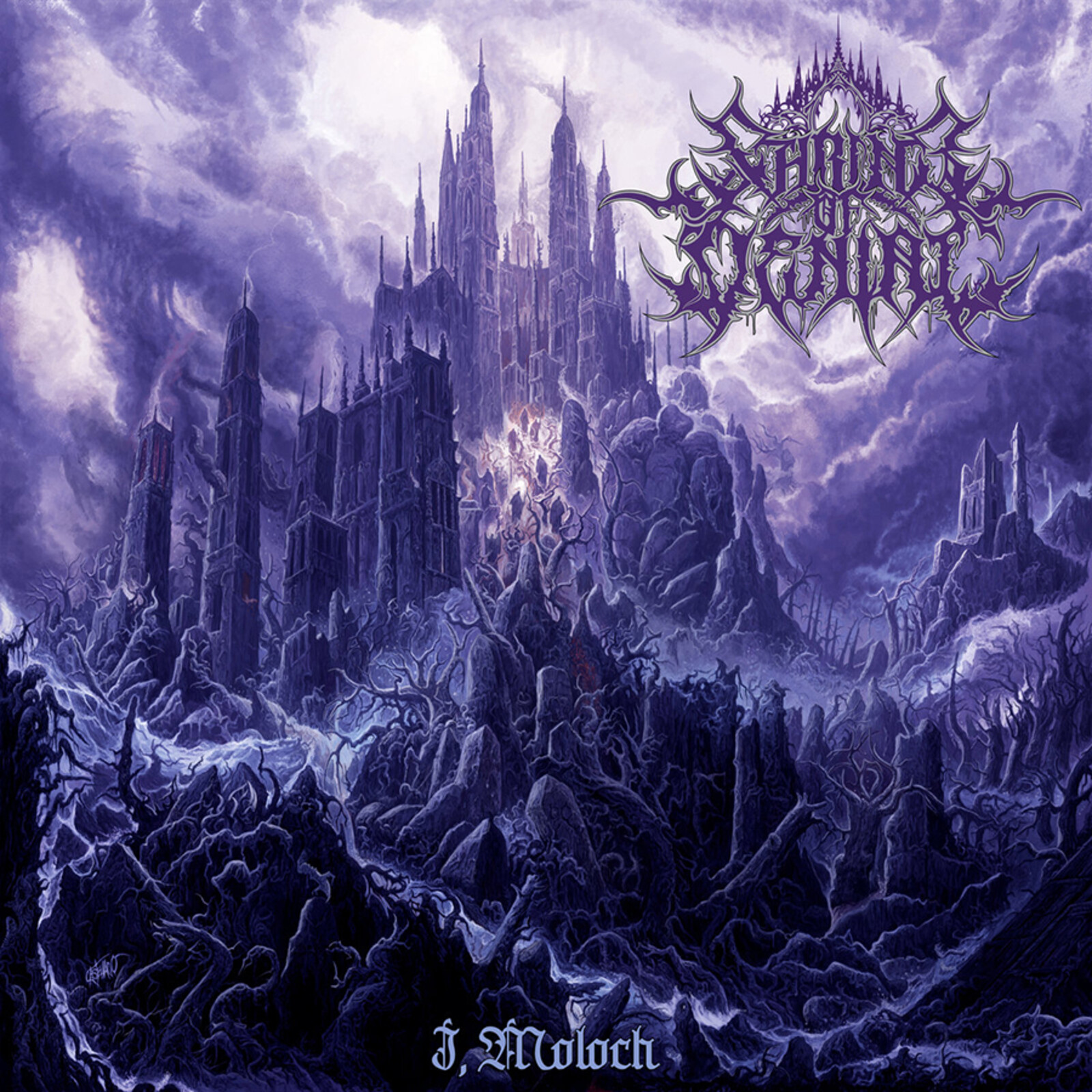 Picture of Shrine of Daniel - I, Moloch