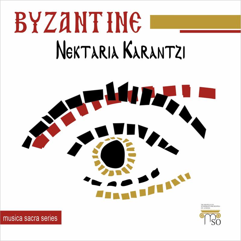 Picture of Nektaria Karantzi - Byzantine