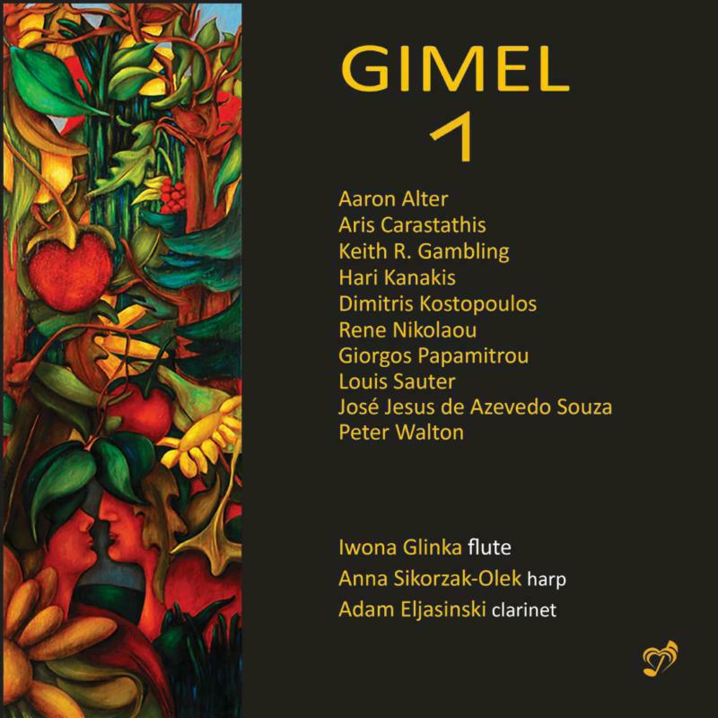 Picture of Iwona Glinka/Olek/Eljasinski - Aaron Alter, Aris Carastathis, Keith R. Gambling, Hari Kanakis, Dimitris Kostopoulos, Rene Nikolaou, Giorgos Papamitrou,