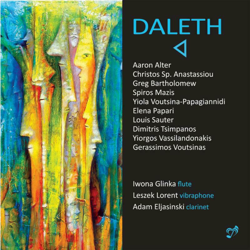 Picture of Iwona Glinka/Olek/Eljasinski - Aaron Alter, Christos Sp. Anastassiou, Greg Bartholomew, Spiros Mazis, Yiola Voutsina-Papagiannidi, Elena Papari, Louis