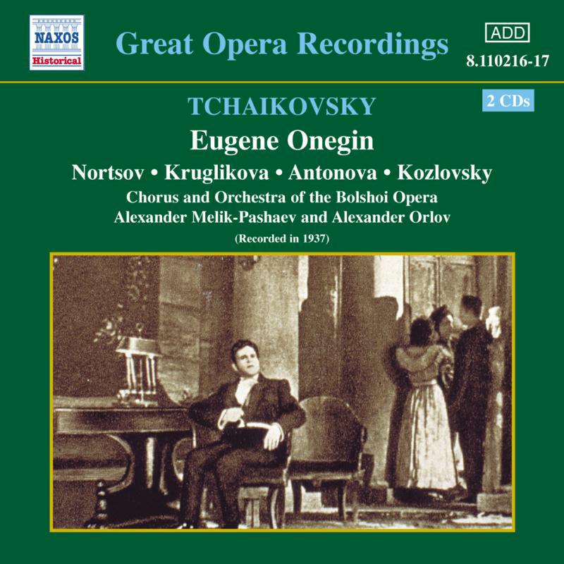 Picture of Soloists - TCHAIKOVSKY: Eugene Onegin