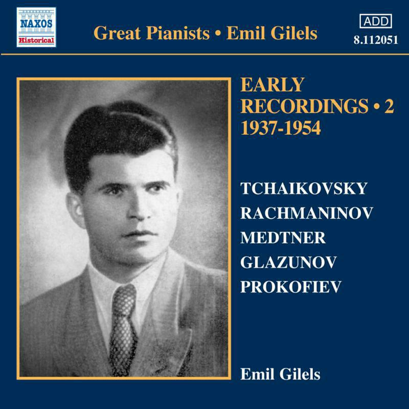Picture of Emil Gilels - GILELS EDITION VOL.2