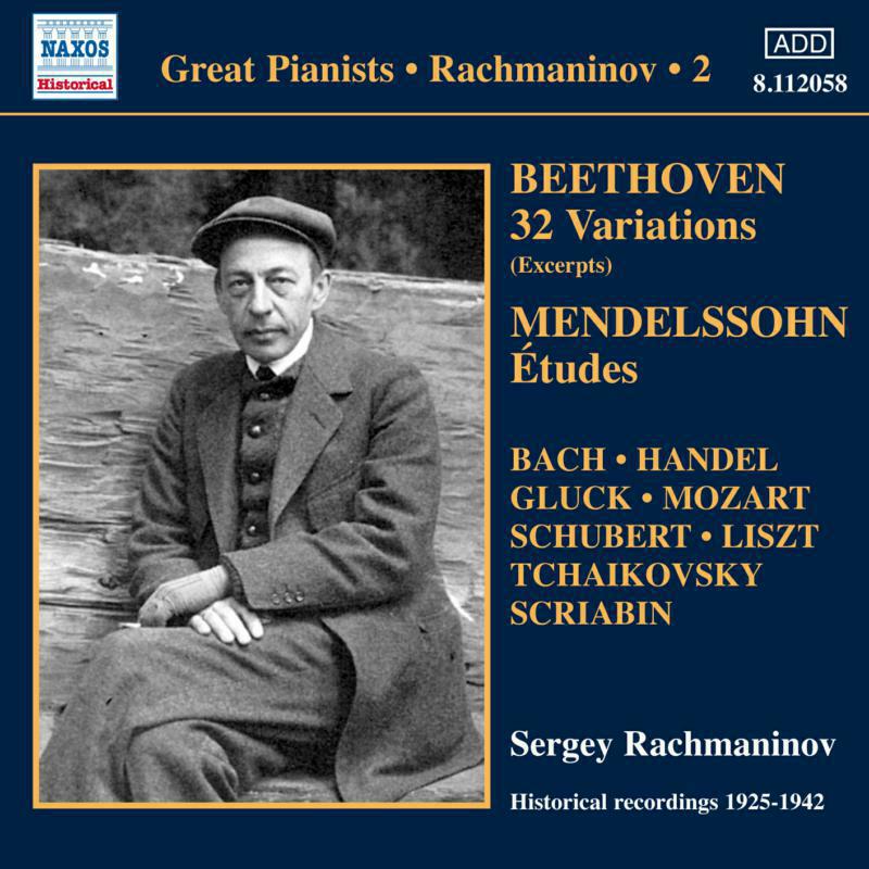 Picture of Sergei Rachmaninov - VARIOUS:RACHMANINOV PLAYS