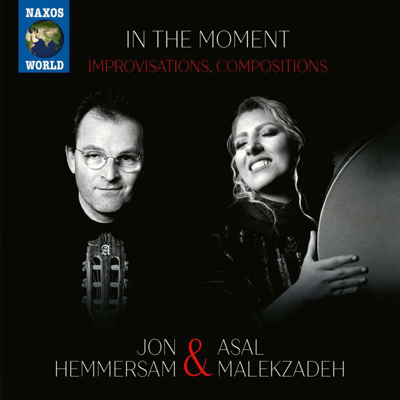 Picture of Various - In The Moment: Improvisations, Compositions