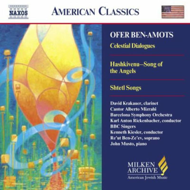 Picture of Various Artists - BEN-AMOTS: Celestial Dialogues / Hashkivenu / Shtetl Songs