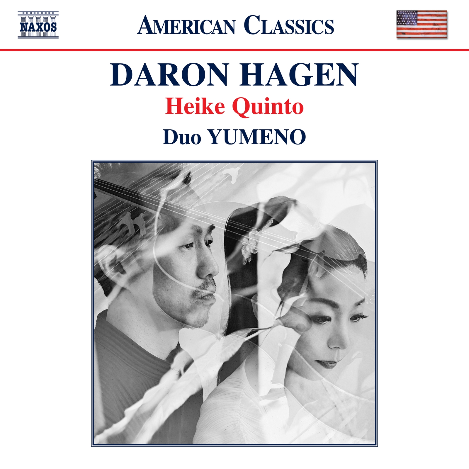 Picture of Duo Yumeno; Daron Aric Hagen - Daron Hagen: Heike Quinto