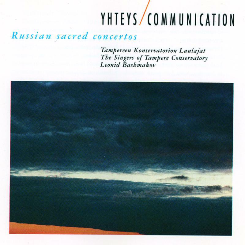 Picture of Various - Communication