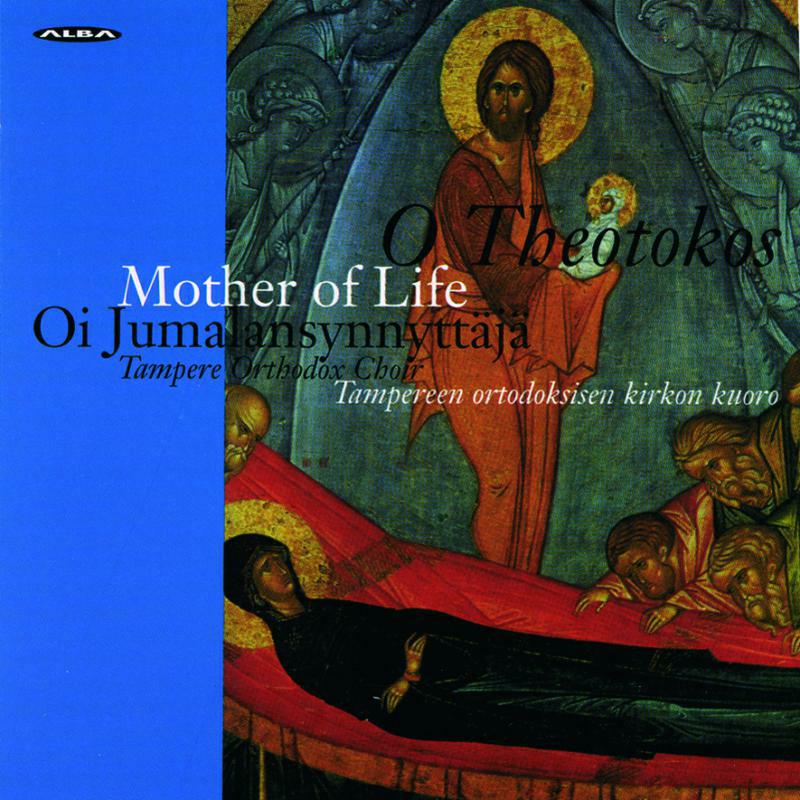 Picture of Tampere Orthodox/Ruottinen - O Theotokos, Mother of Life
