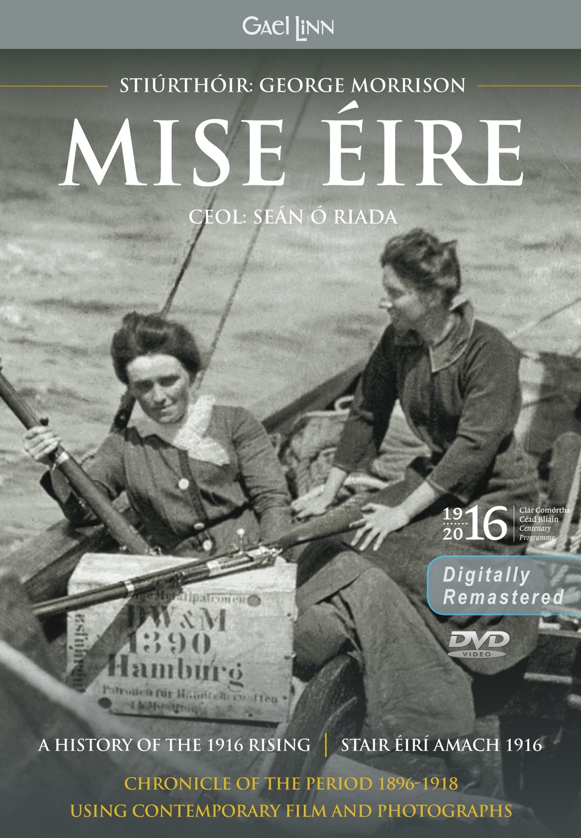 Picture of George Morrison Sean O'riada - Mise Eire (DVD)