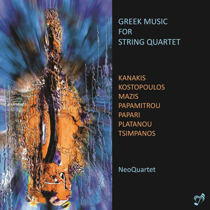 Picture of Various - Greek Music for String Quartet