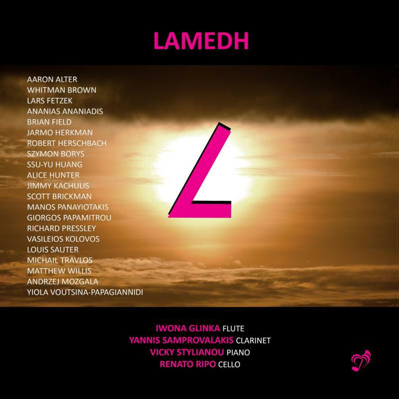 Picture of Various - Lamedh